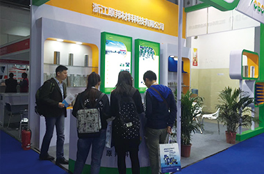 同社は上海で開催された「第16回電磁両立性とマイクロ波展示会」に参加した。